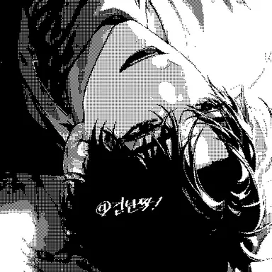 Profile image of 이든