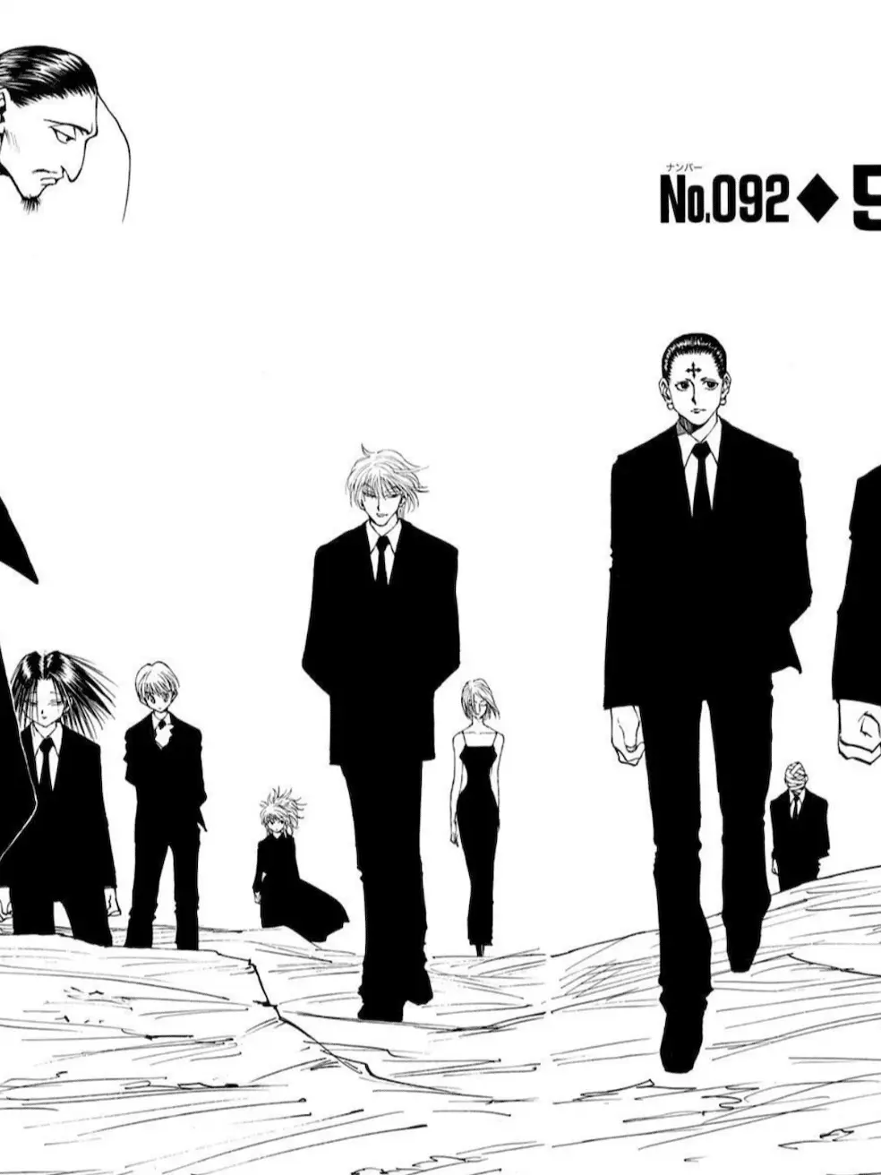 nyan._oe2의 幻影旅団