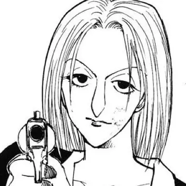 Profile image of Pakunoda
