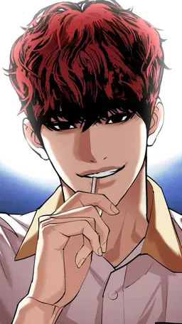 Profile image of Lee Jihun