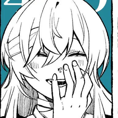 Profile image of Sho Hoshirube