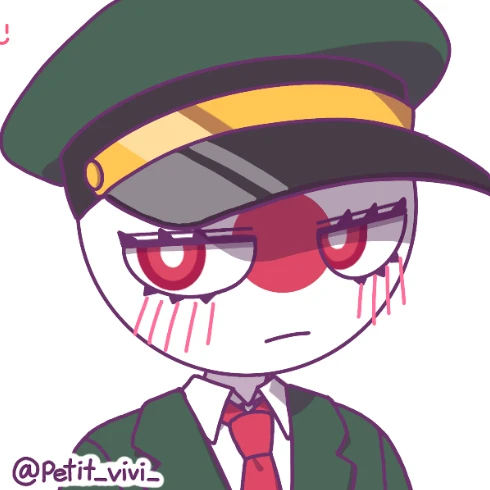 日帝