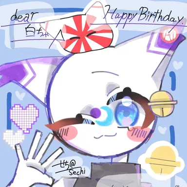 Profile image of 蟾國アイ