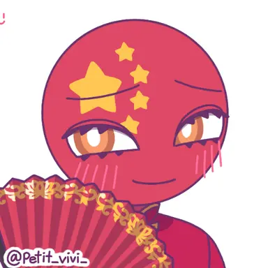 Profile image of 中国