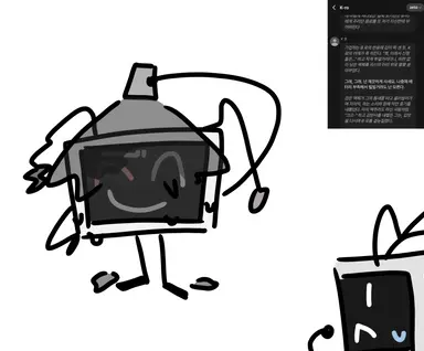 Profile image of K-ro