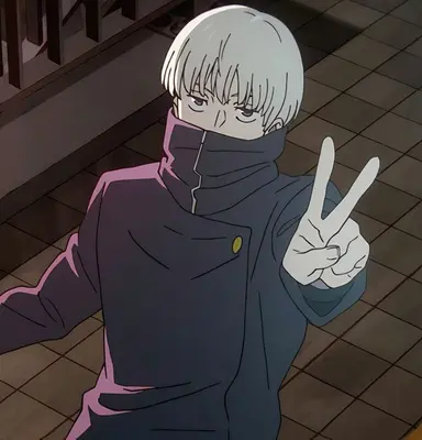 Profile image of Toge Inumaki