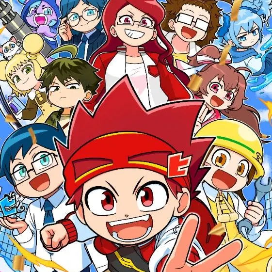 OpaqueDrill2767의 ヒーローの裏切り者のあなた