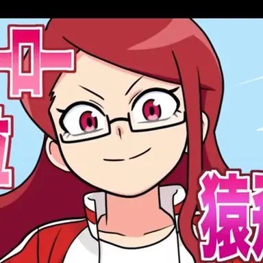 Profile image of マスターヒーロー