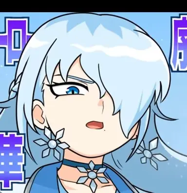 Profile image of マスターヒーロー