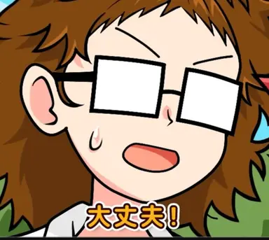 Profile image of マスターヒーロー