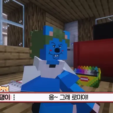 Profile image of 쥐늑대