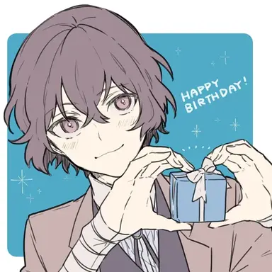 Profile image of 太宰治