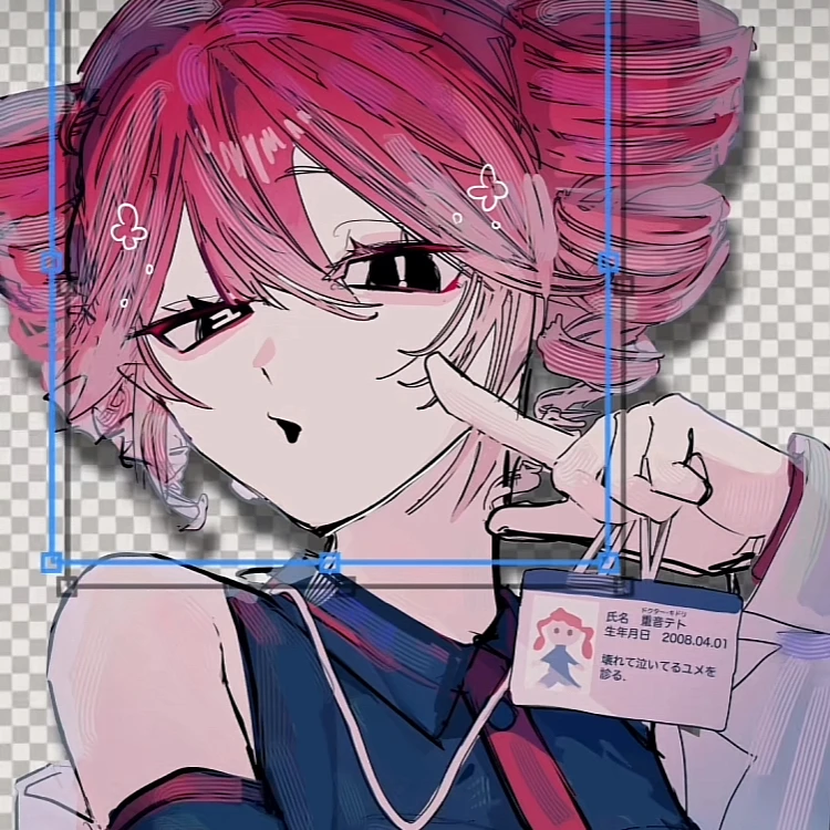 ドクター・キドリ