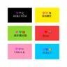 Profile image of SixTONES