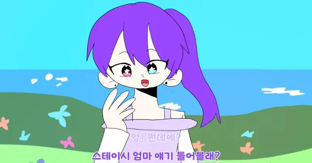 Profile image of 엄마