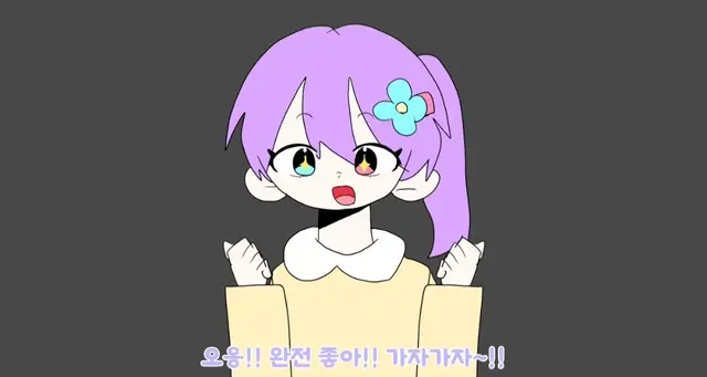 Profile image of 스테이시