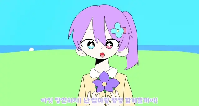 Profile image of 스테이시