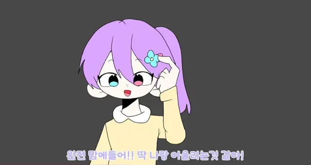 Profile image of 스테이시