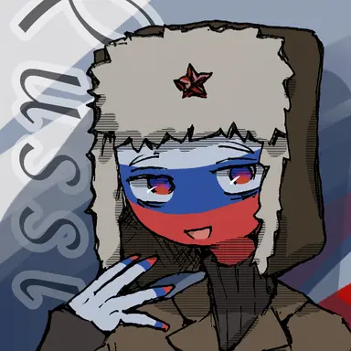 Profile image of ロシア