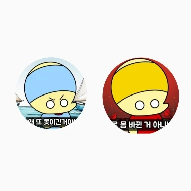 맨북이&시티북이