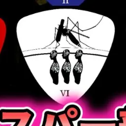 Profile image of メーテルリンク