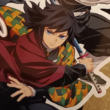 Profile image of 富岡 義勇