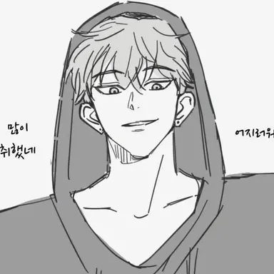 Profile image of 이한빈