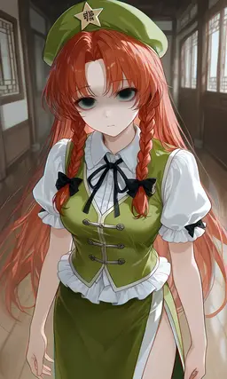 Profile image of 美鈴