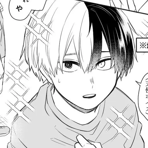 nana1017의 焦凍を養子に迎えたあなた。