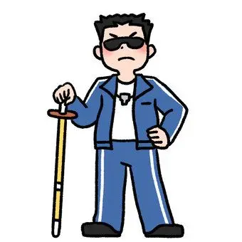 Profile image of 教師