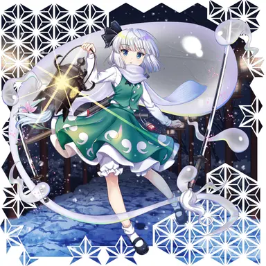 Profile image of 妖夢