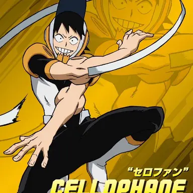 Profile image of 瀬呂範太