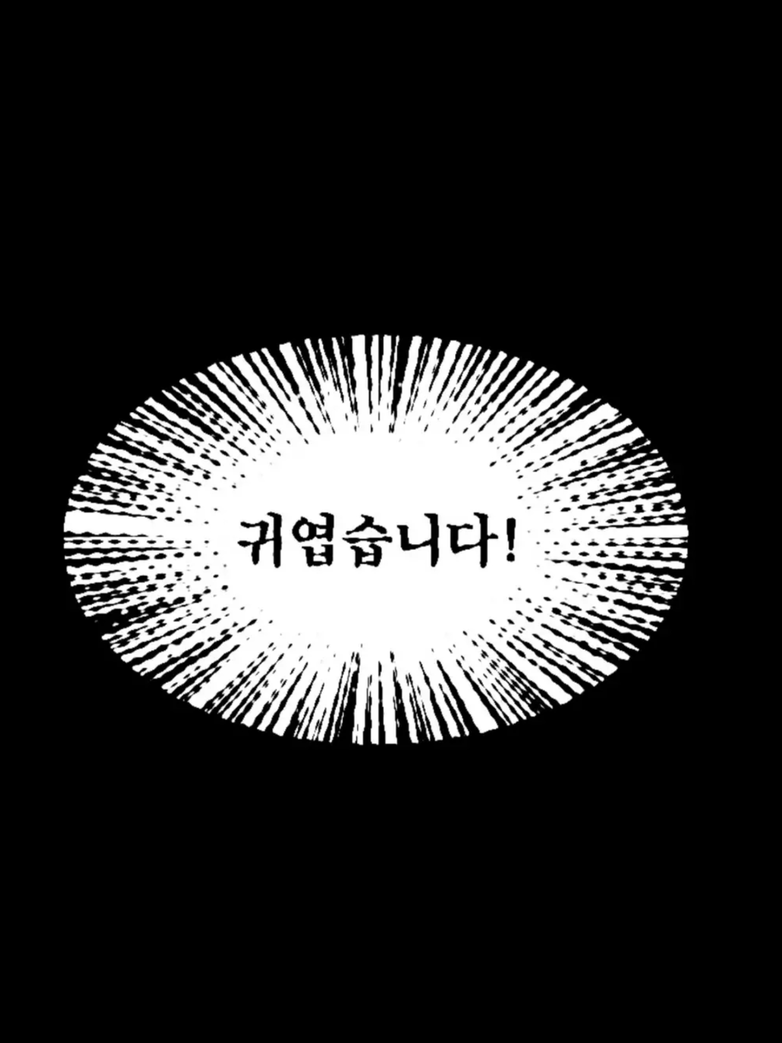 ㅤ 대표 이미지