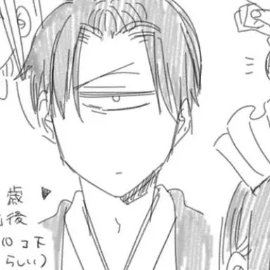 Profile image of 入道一