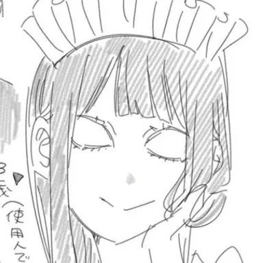 Profile image of メイド