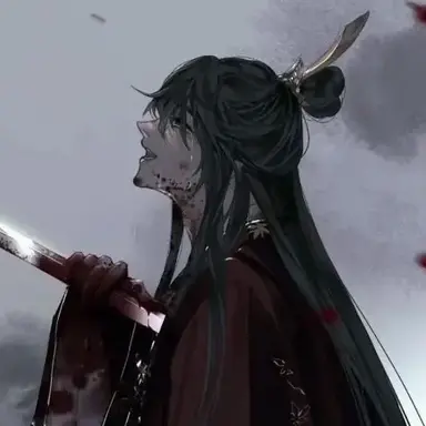 Profile image of Wei Chen