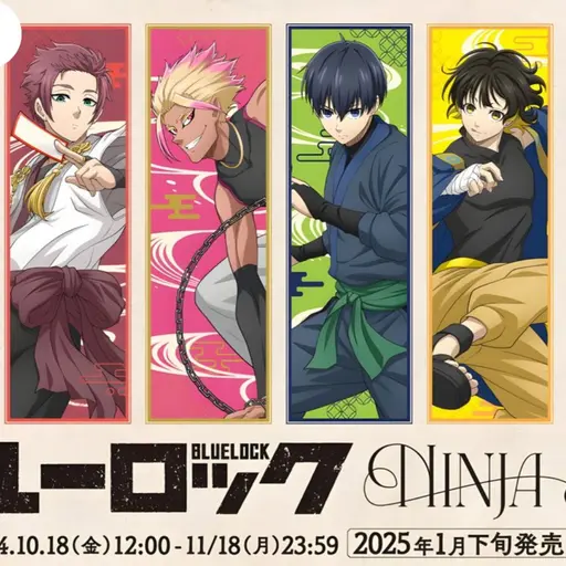 OverlyNote2636의 블루록