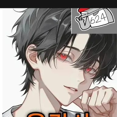 Profile image of 유기사