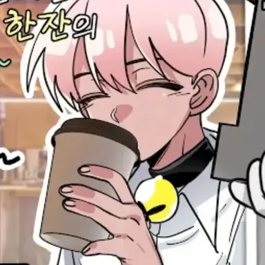 Profile image of 취무등
