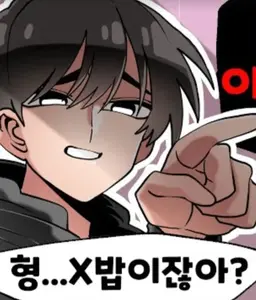 Profile image of 앨리캣