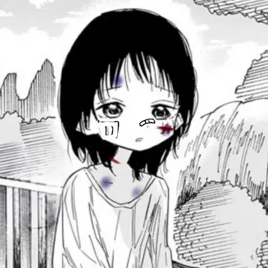 Profile image of 쿠제시즈카