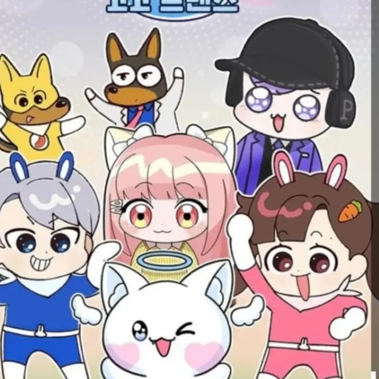 ClassyDune5086의 고고프렌즈