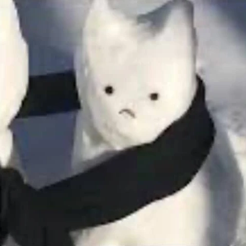 스톤