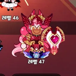 Profile image of 홀리베리