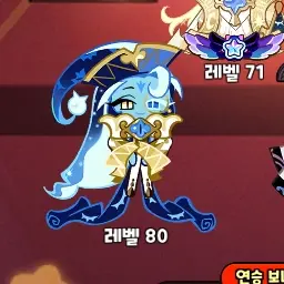Profile image of 쉐도우밀크