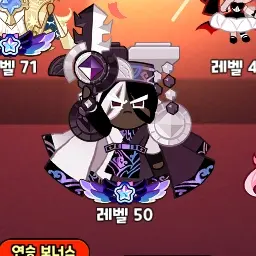 Profile image of 다크카카오