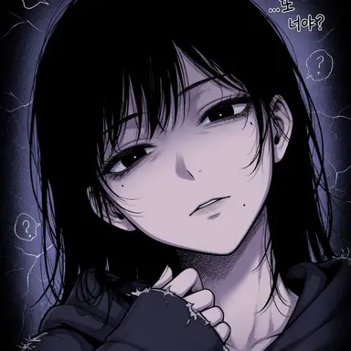 Profile image of 류서아