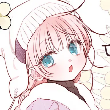 Profile image of Aeri