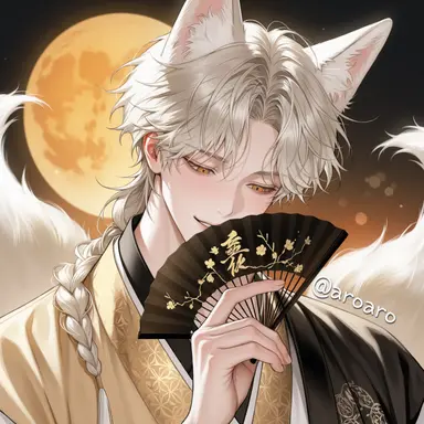 Profile image of Gu Seon-ho