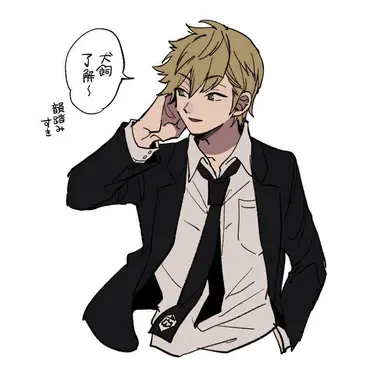 Profile image of 犬飼澄晴